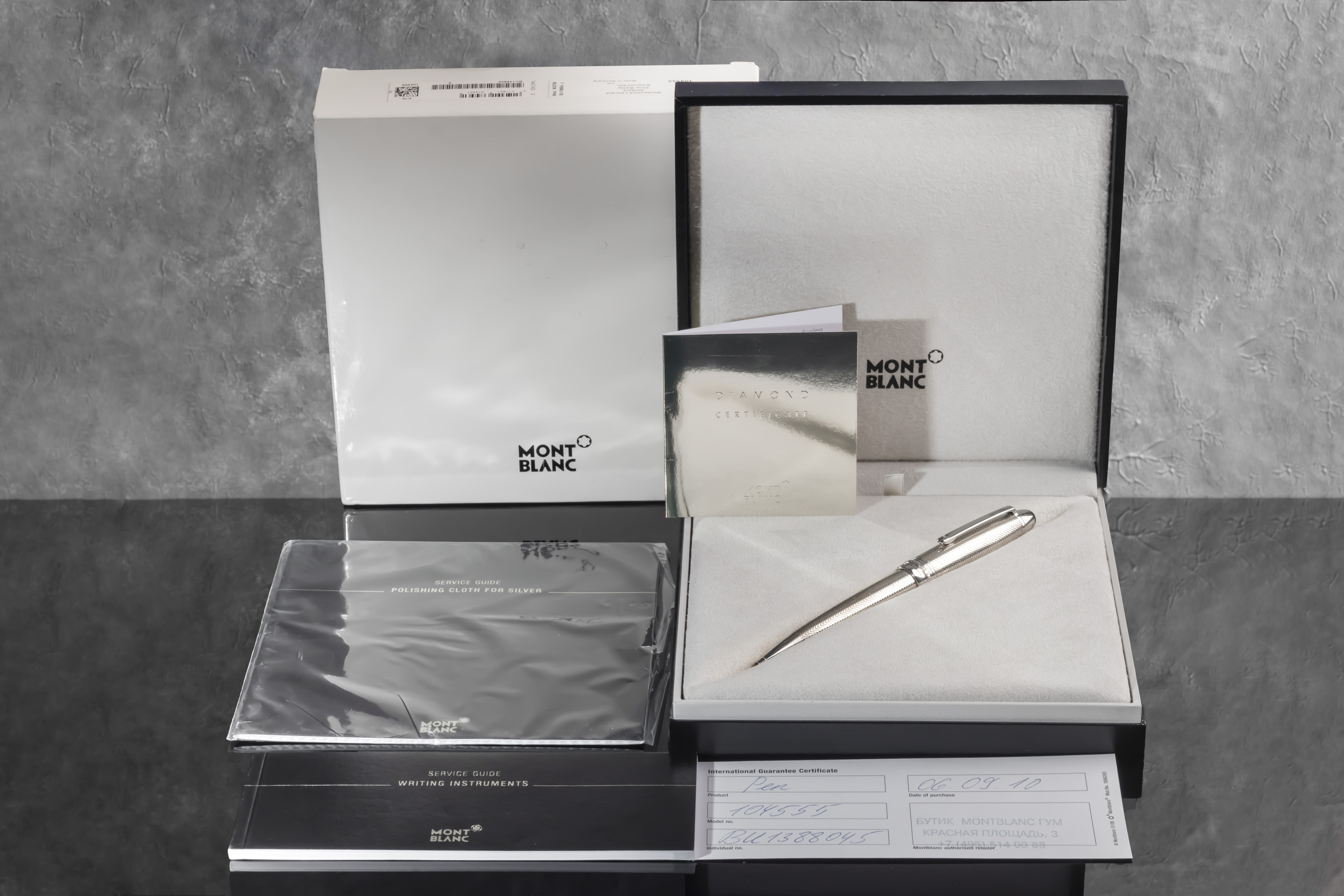 Коллекционная ручка 29